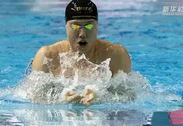 关于中国短跑选手刷新个人最佳的信息